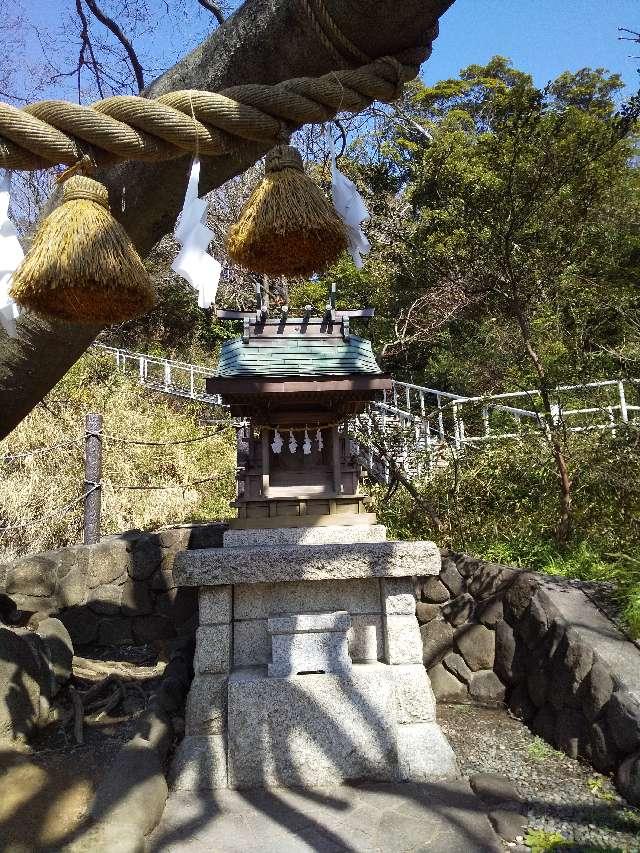 神奈川県横浜市中区本牧和田１９−５ 熊野速玉社（本牧神社境内）の写真1