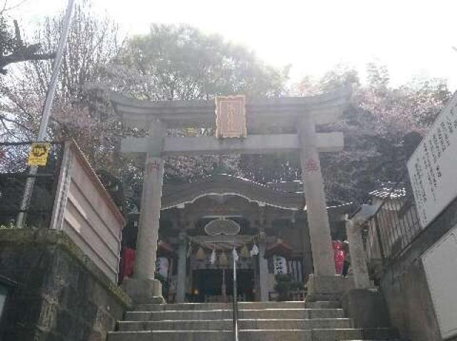 神奈川県横浜市中区石川町4ｰ164 諏訪神社の写真4