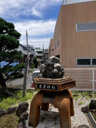 糸縄神社の参拝記録(カズさん)