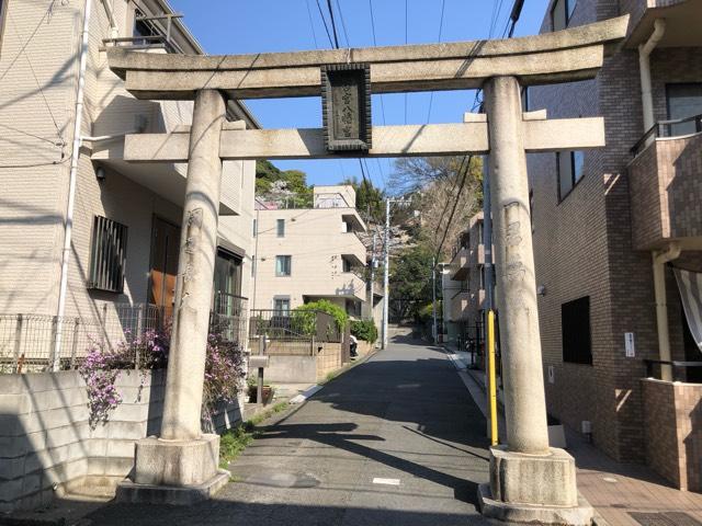 若宮八幡宮の参拝記録5