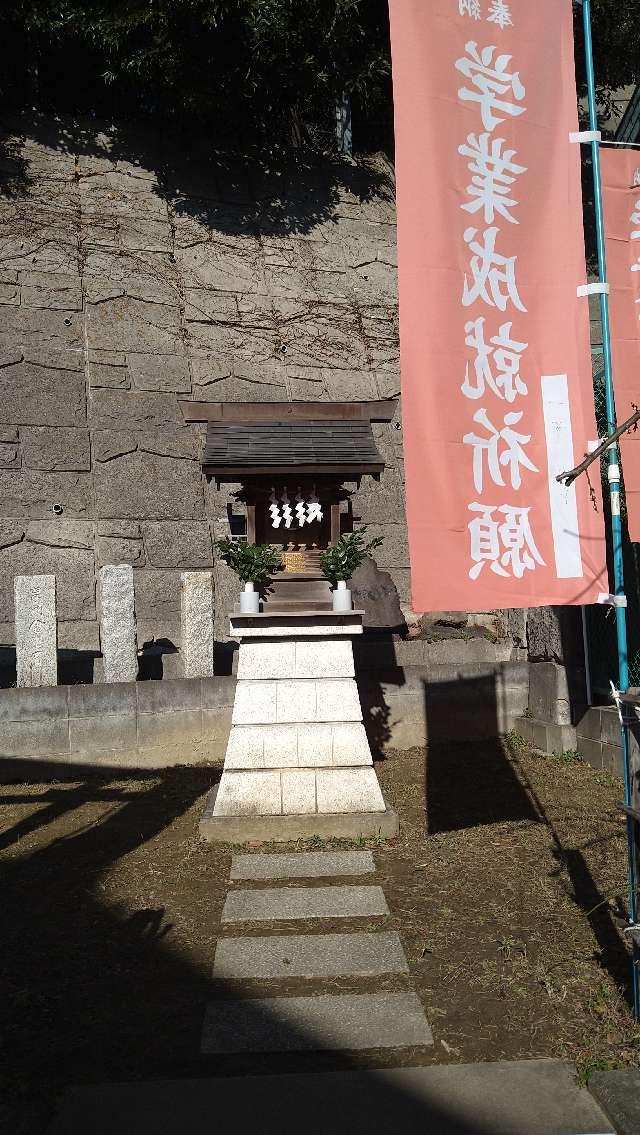 天満宮（若宮八幡宮末社）の参拝記録4