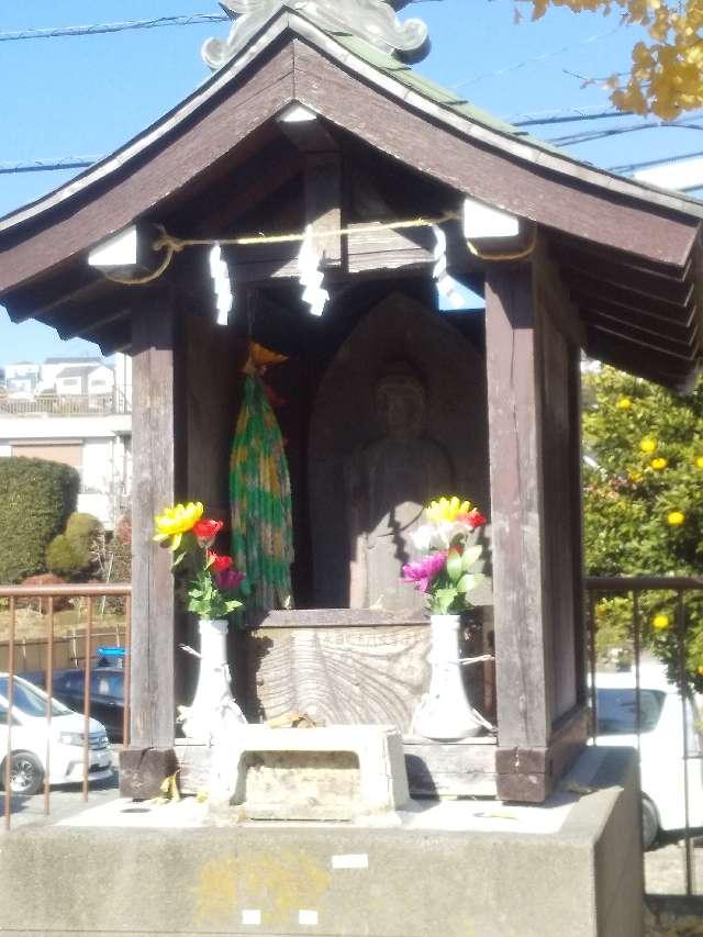 阿弥陀如来（白幡神社境内小堂）の参拝記録3