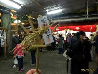 金刀比羅大鷲神社の参拝記録(ちゃぶさん)