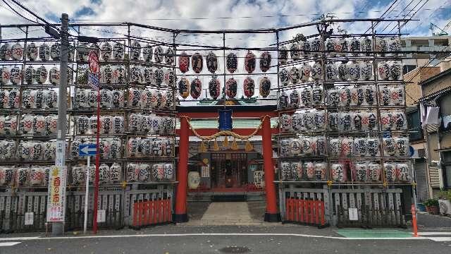 金刀比羅大鷲神社の参拝記録9