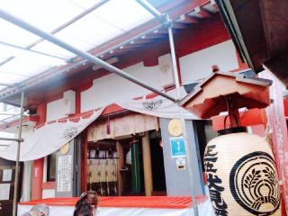 金刀比羅大鷲神社の参拝記録(miyumikoさん)
