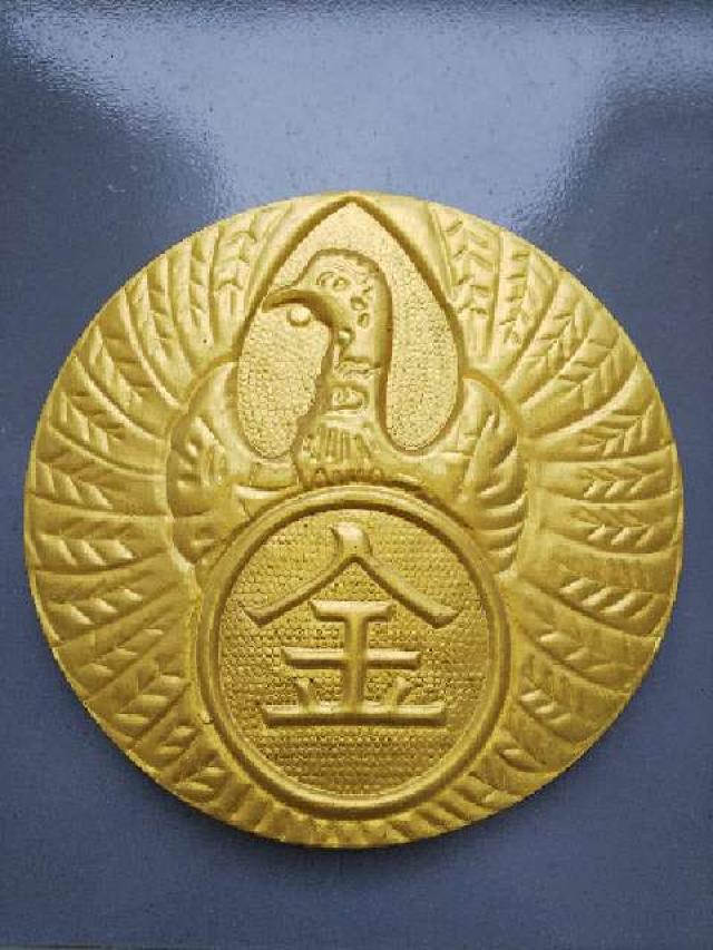 神奈川県横浜市南区真金町1ｰ3 金刀比羅大鷲神社の写真4