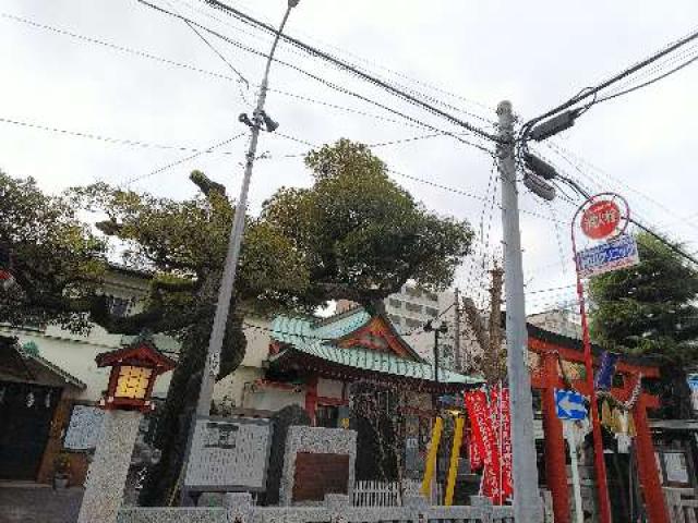 神奈川県横浜市南区真金町1ｰ3 金刀比羅大鷲神社の写真5