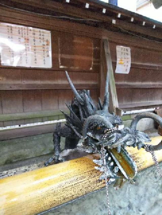 神奈川県横浜市南区真金町1ｰ3 金刀比羅大鷲神社の写真6