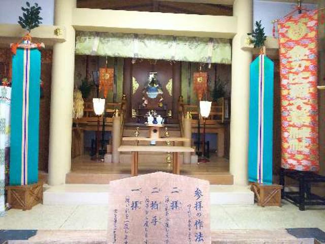 神奈川県横浜市南区真金町1ｰ3 金刀比羅大鷲神社の写真8