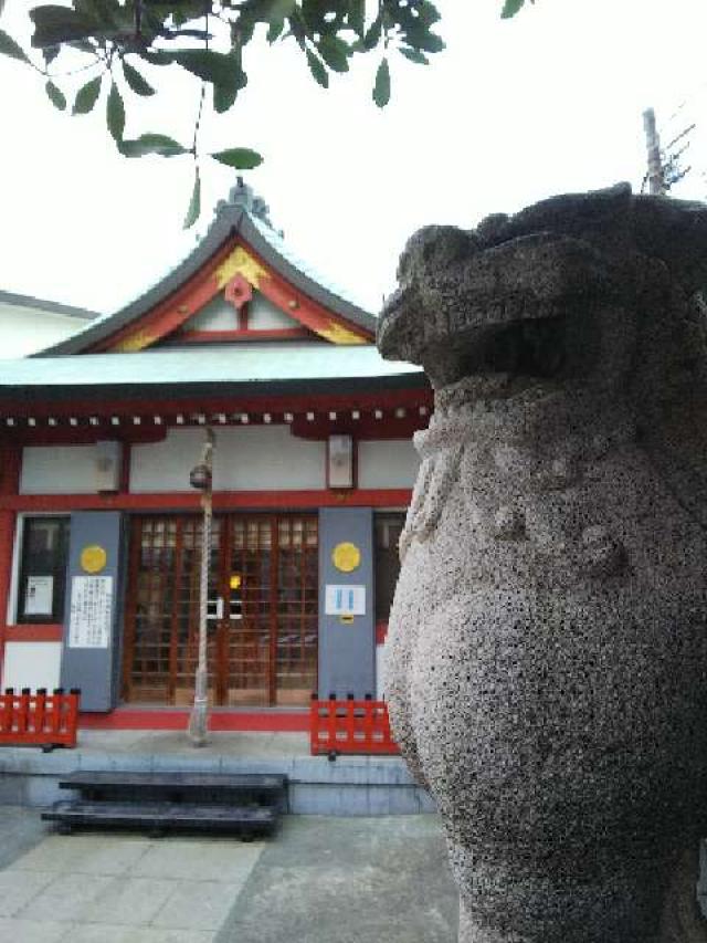 神奈川県横浜市南区真金町1ｰ3 金刀比羅大鷲神社の写真9