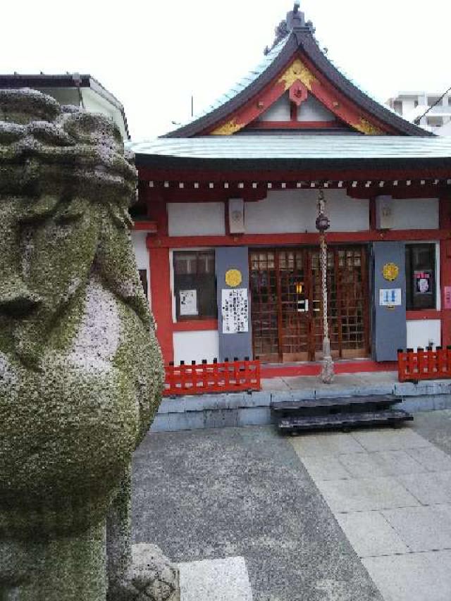 神奈川県横浜市南区真金町1ｰ3 金刀比羅大鷲神社の写真10
