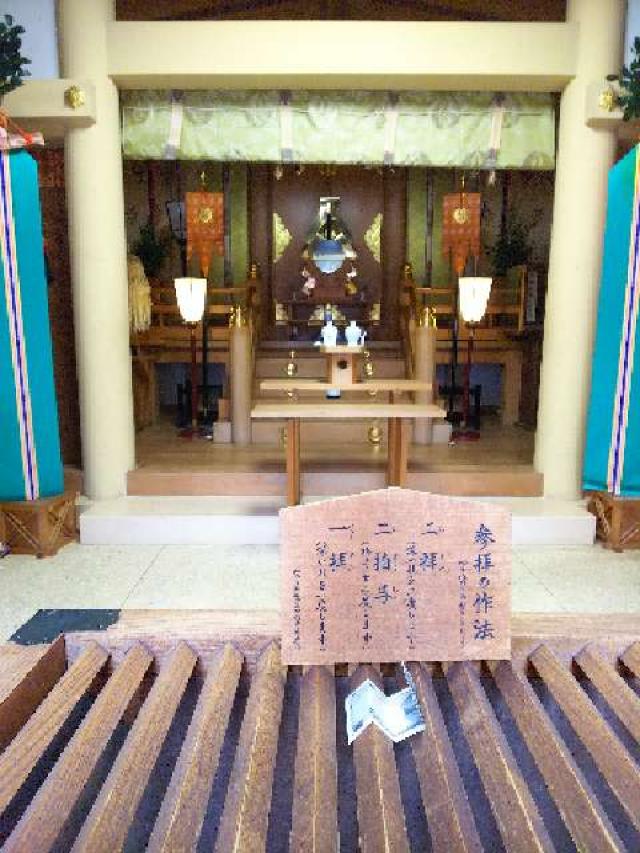 神奈川県横浜市南区真金町1ｰ3 金刀比羅大鷲神社の写真13