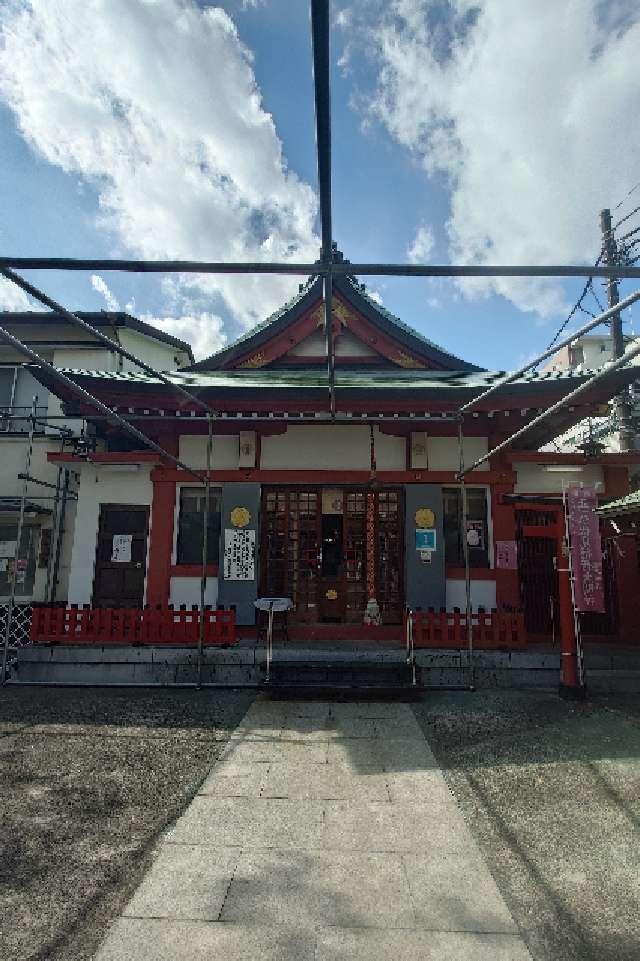 金刀比羅大鷲神社の参拝記録7