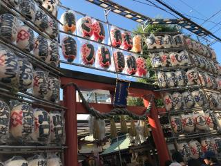 金刀比羅大鷲神社の参拝記録(マーくんさん)