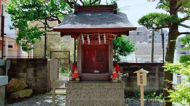 稲荷神社の参拝記録4