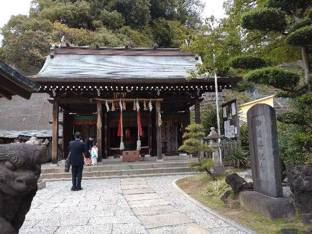 杉山神社（横浜水天宮）の参拝記録7