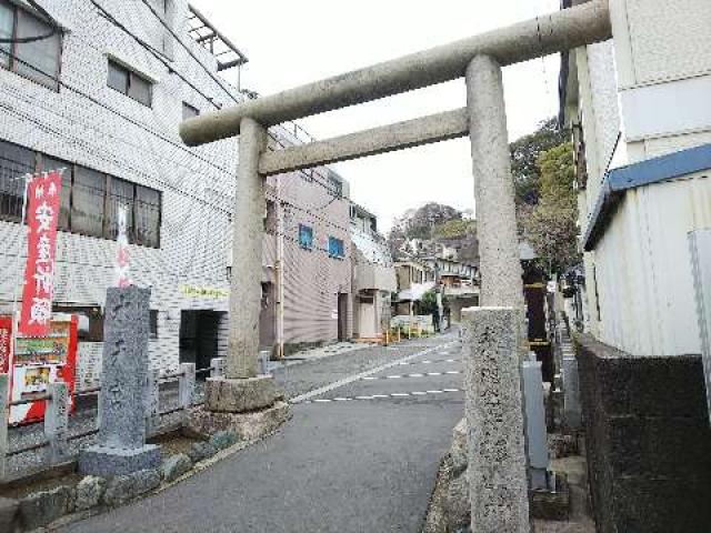 神奈川県横浜市南区南太田2-7-29 杉山神社（横浜水天宮）の写真18