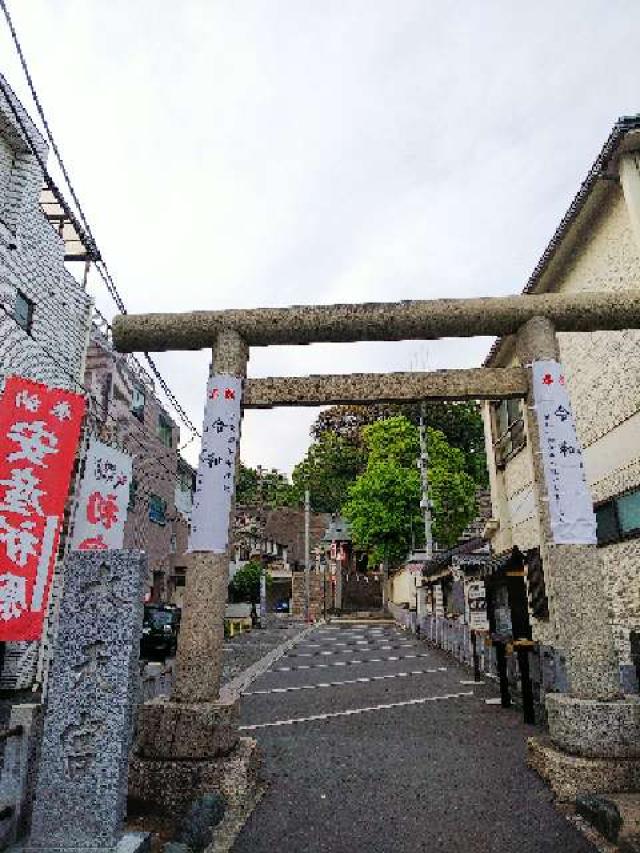 神奈川県横浜市南区南太田2-7-29 杉山神社（横浜水天宮）の写真36