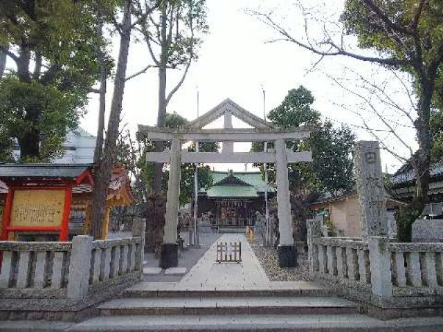 神奈川県横浜市南区山王町5ｰ32 日枝神社（お三の宮）の写真10