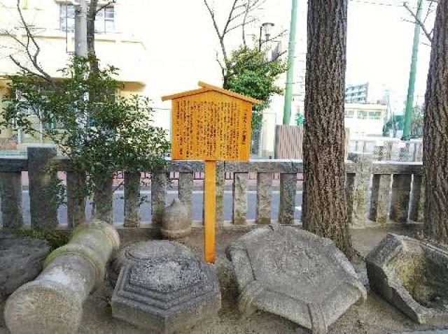 神奈川県横浜市南区山王町5ｰ32 日枝神社（お三の宮）の写真24