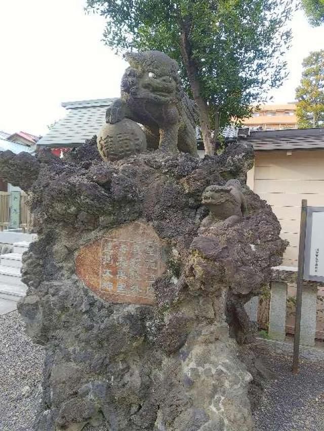 神奈川県横浜市南区山王町5ｰ32 日枝神社（お三の宮）の写真36