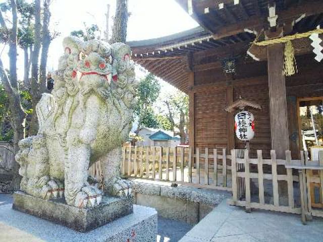 神奈川県横浜市南区山王町5ｰ32 日枝神社（お三の宮）の写真49