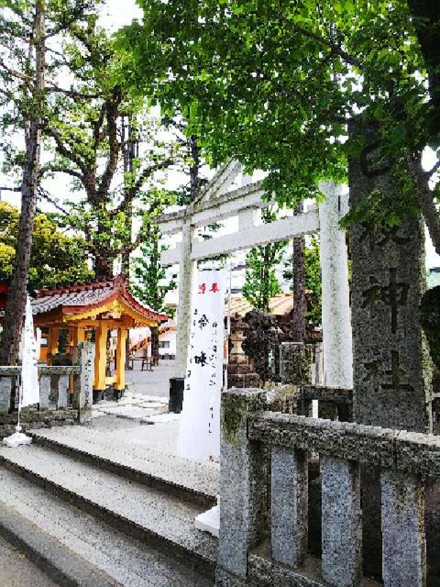 神奈川県横浜市南区山王町5ｰ32 日枝神社（お三の宮）の写真59