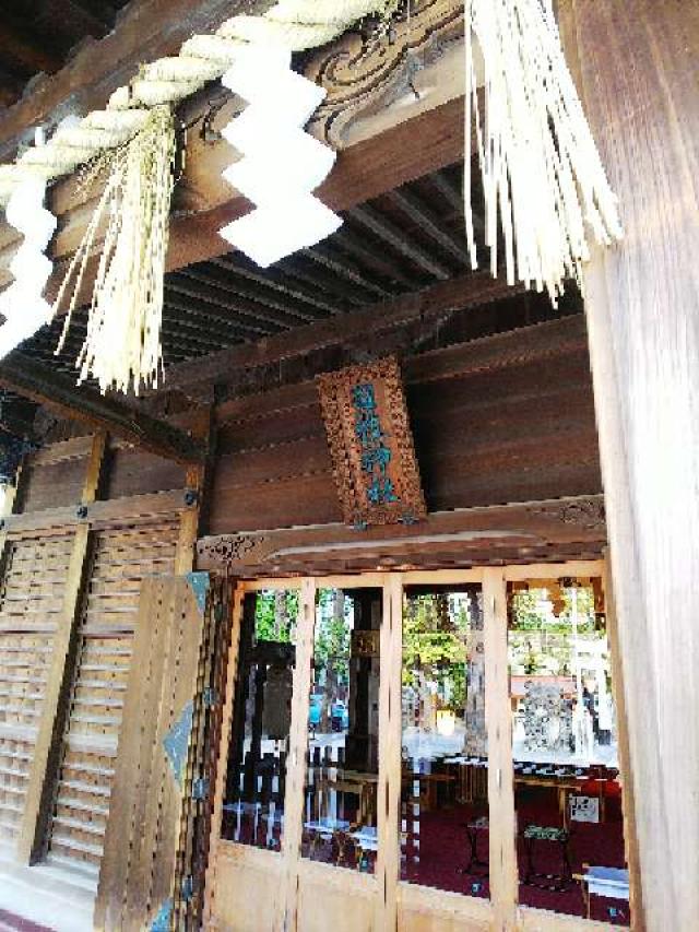 神奈川県横浜市南区山王町5ｰ32 日枝神社（お三の宮）の写真61