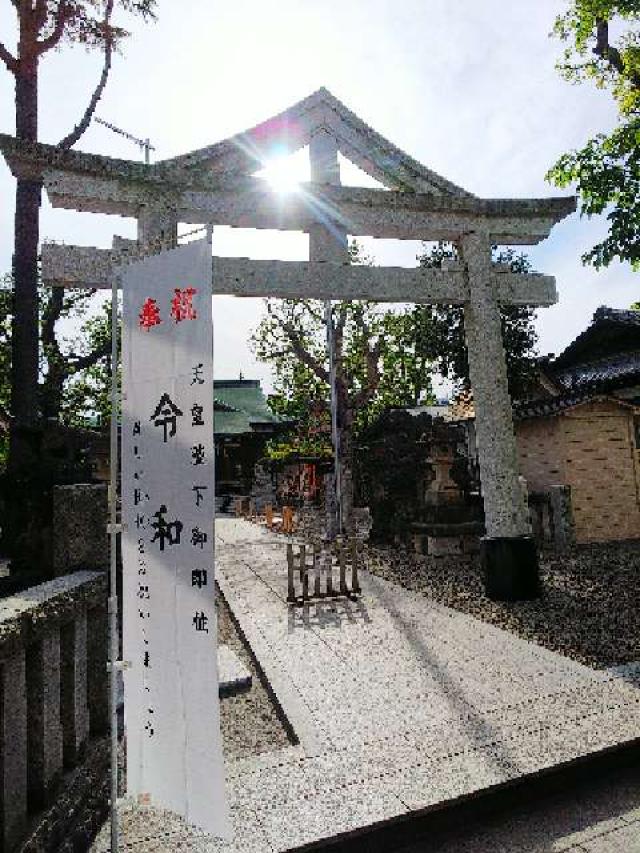 神奈川県横浜市南区山王町5ｰ32 日枝神社（お三の宮）の写真73