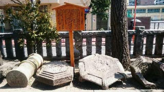 神奈川県横浜市南区山王町5ｰ32 日枝神社（お三の宮）の写真8