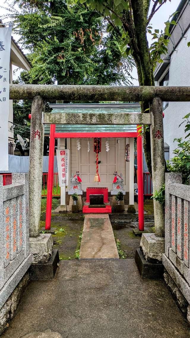 堰神社（日枝神社末社）の参拝記録5