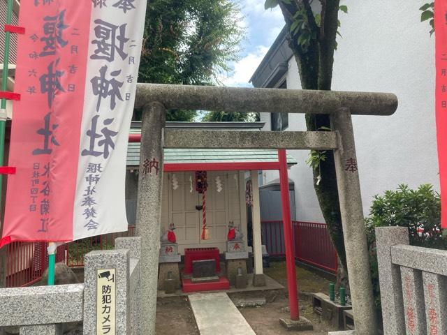 堰神社（日枝神社末社）の参拝記録4