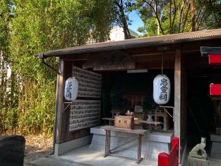 中村八幡宮の参拝記録(カズさん)