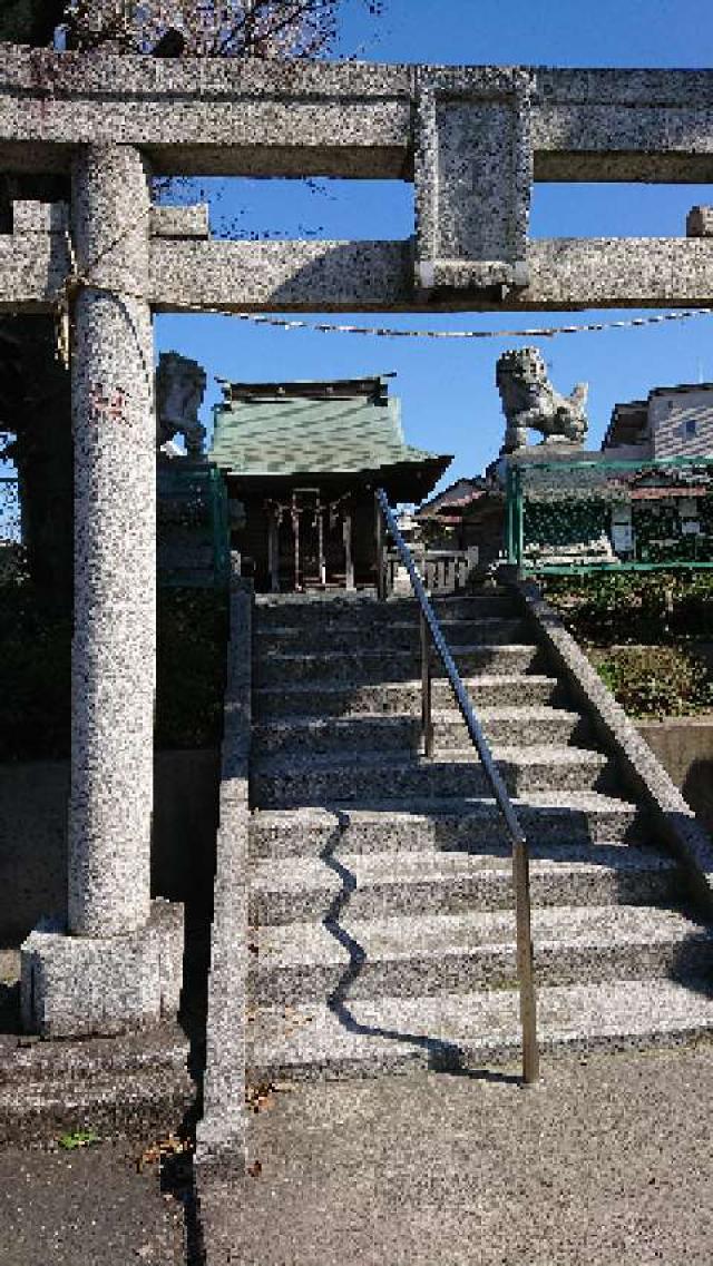 上星川 杉山社の参拝記録3