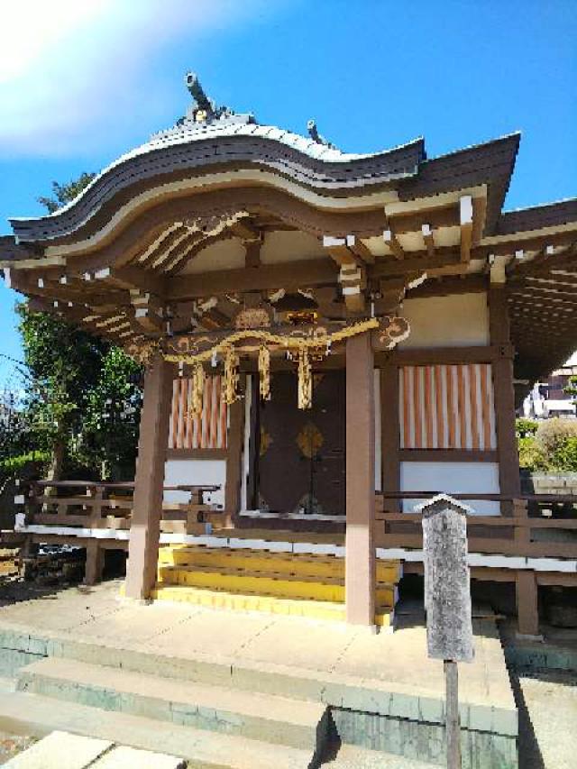 八幡神社の参拝記録4