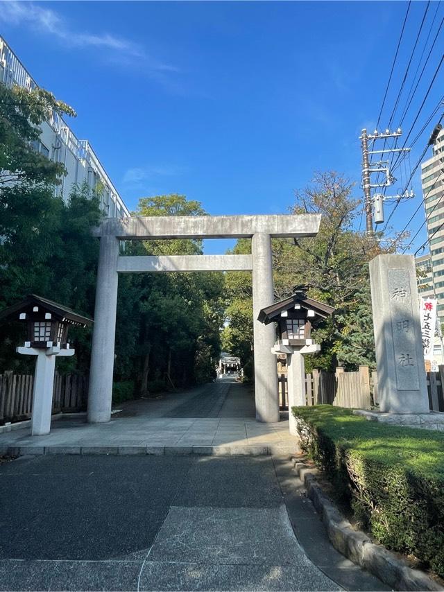 神明社(保土ヶ谷区神戸町)の参拝記録8