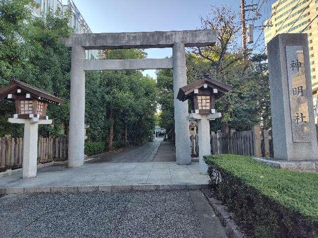 神明社(保土ヶ谷区神戸町)の参拝記録7