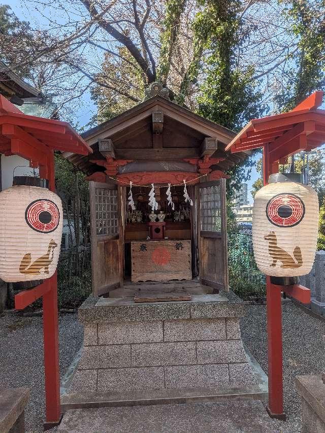 伏見稲荷社(星川杉山神社境内社)の参拝記録1