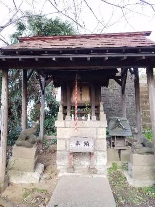 西久保町 杉山社の参拝記録(美雲さん)