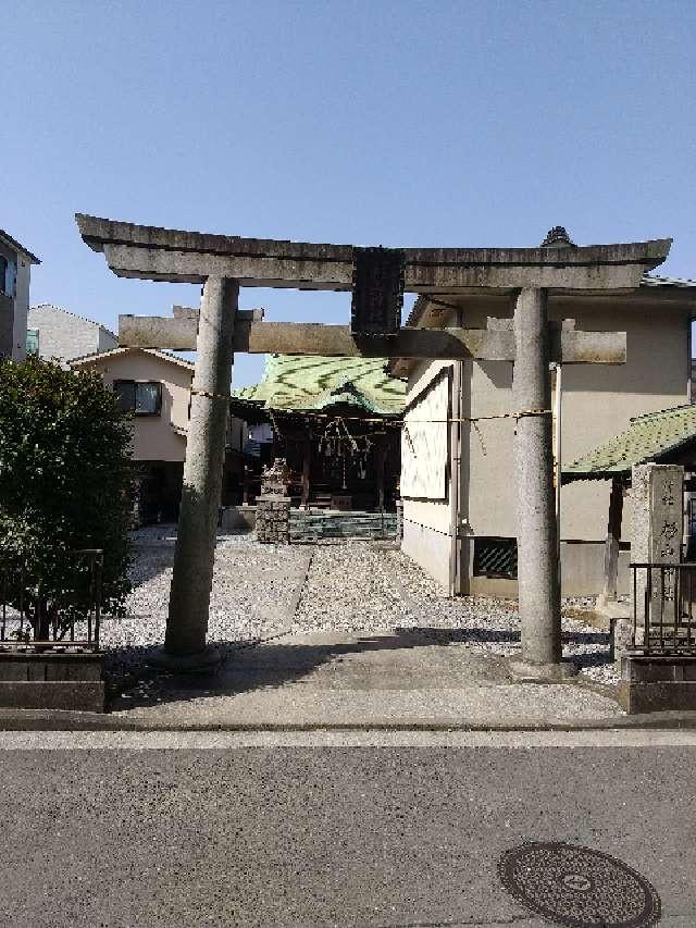 杉山神社（和田杉山神社）の参拝記録3