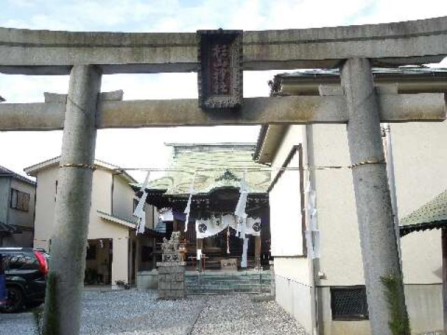 杉山神社（和田杉山神社）の参拝記録5