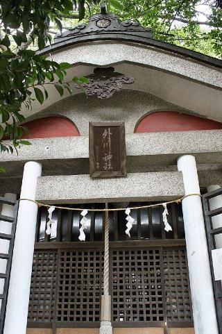 外川神社の参拝記録(狛猫さん)