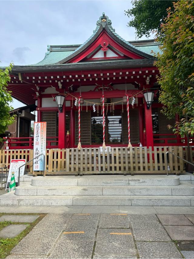 岡村天満宮の参拝記録9