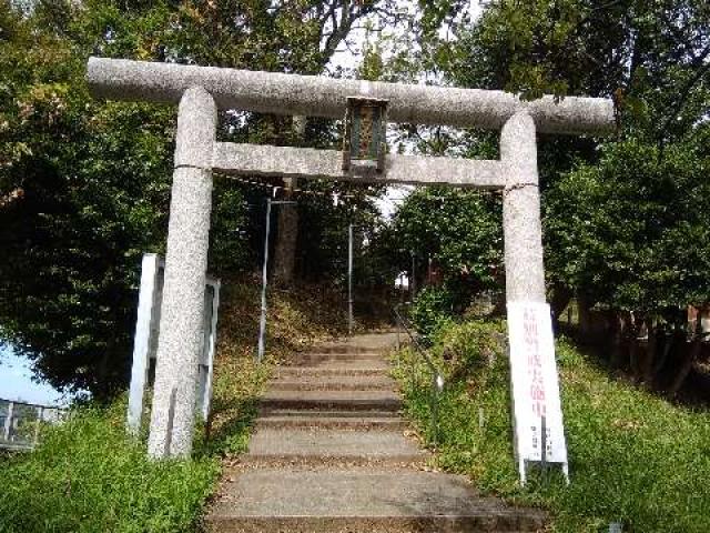 峰白山神社の参拝記録3