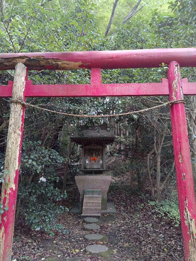 神奈川県横浜市磯子区氷取沢町221氷取沢神社 境内社の写真1