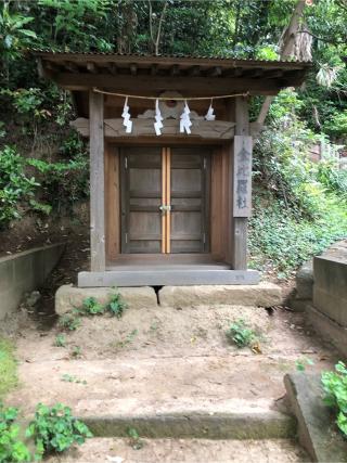 金比羅社の参拝記録(こーちんさん)