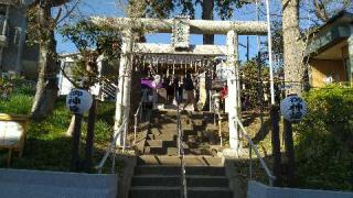 洋光台 金山神社の参拝記録(ちゃぶさん)