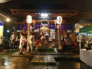 洋光台 金山神社の参拝記録(ちゃぶさん)