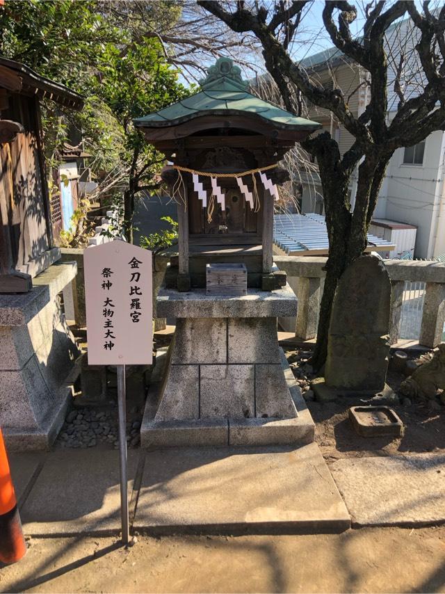 琴平神社（根岸八幡神社）の参拝記録6