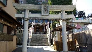 杉田八幡宮の参拝記録(生臭坊主さん)